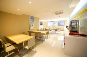City Comfort Inn Wuhan South Lake Zhongnan University of Economics and Law Fashion City